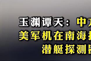 新利体育官网首页直播入口